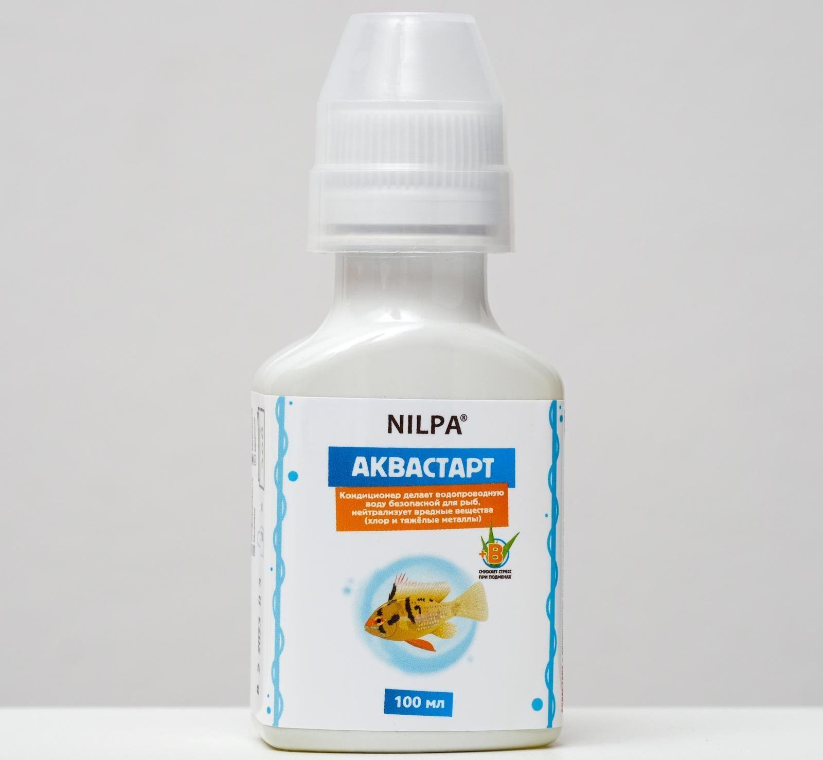 Кондиционер Аквастарт, делает водопроводную воду безопасной для рыб, 100 мл