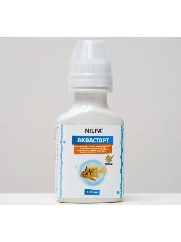Кондиционер Аквастарт, делает водопроводную воду безопасной для рыб, 100 мл