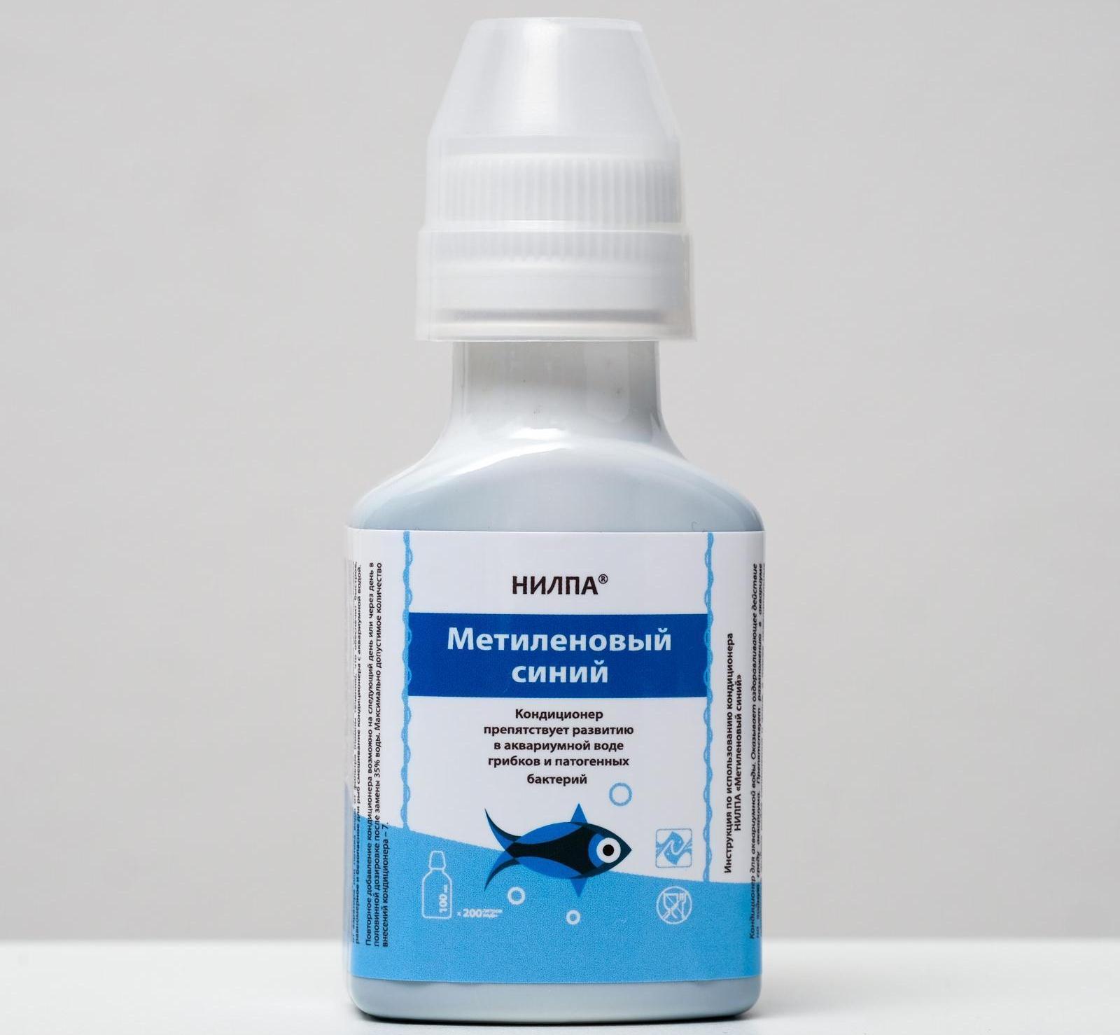 Кондиционер 