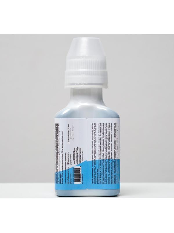 Кондиционер 