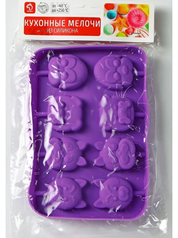 Форма для леденцов Доляна «Собакены», 16,2×10,5×1,7 см, 8 ячеек, цвет МИКС