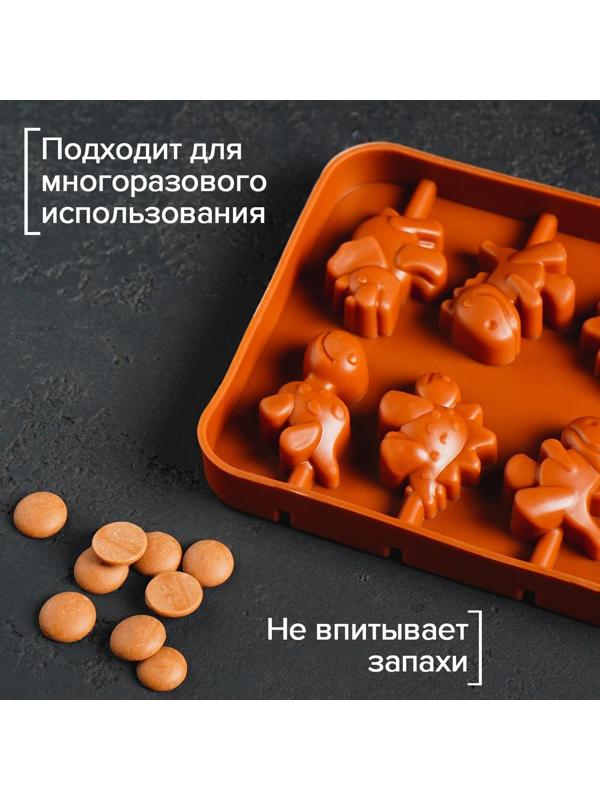 Форма для леденцов Доляна «Дино», 14×11×1,5 см, 8 ячеек, цвет шоколадный