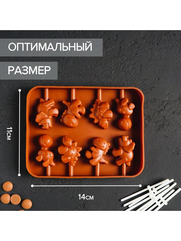 Форма для леденцов Доляна «Дино», 14×11×1,5 см, 8 ячеек, цвет шоколадный