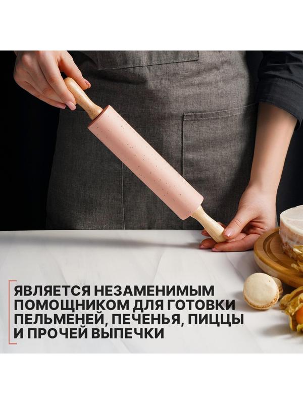 Скалка «Конфетти», 30×4,3 см, рабочая часть 17 см, цвет розовый