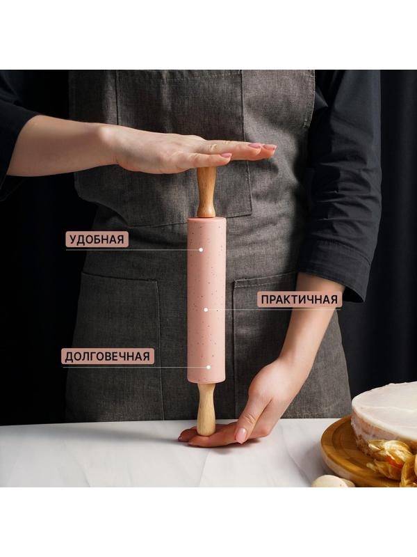 Скалка «Конфетти», 30×4,3 см, рабочая часть 17 см, цвет розовый