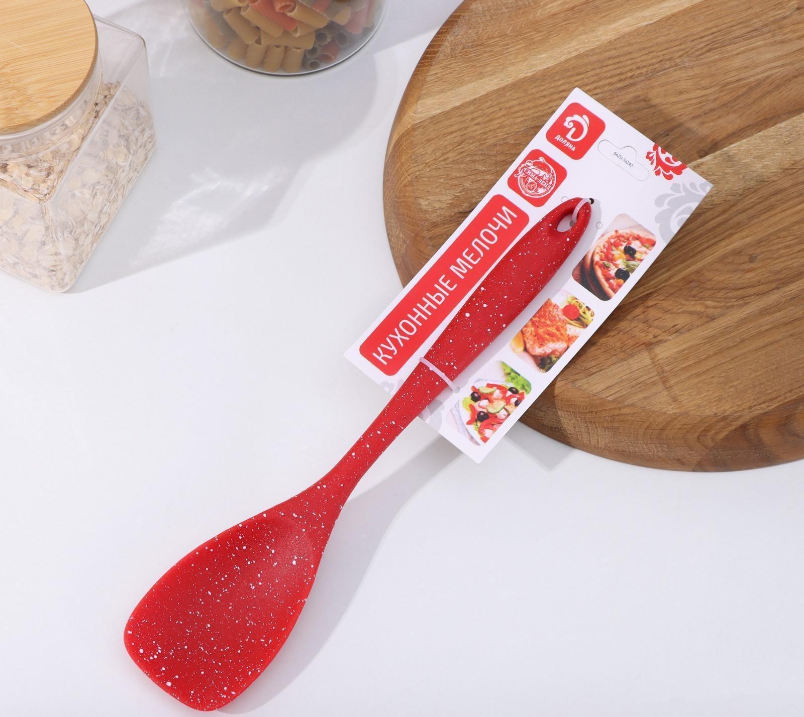 Лопатка Доляна «Гранат», 28,5 см, цвет красный