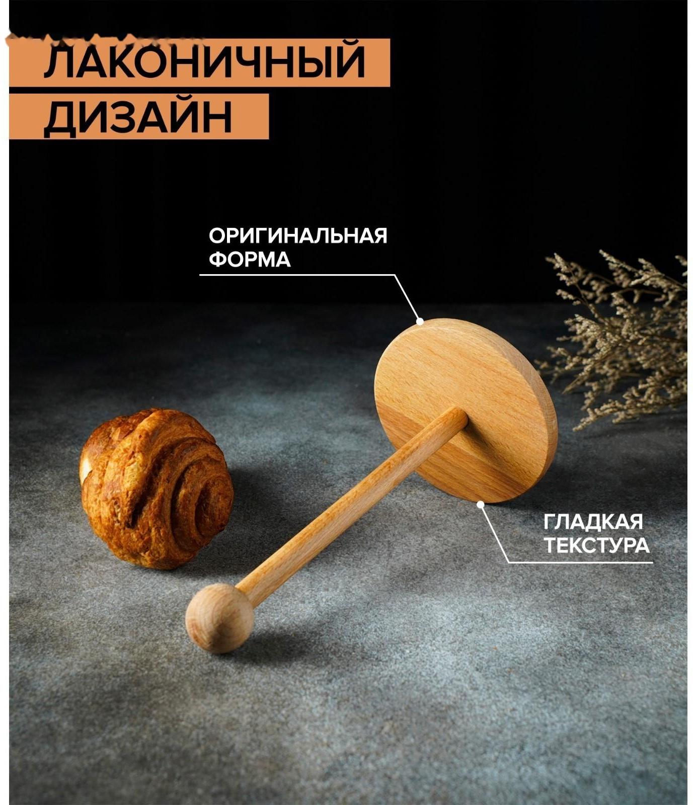 Держатель для бумажных полотенец, 13×25 см, бук