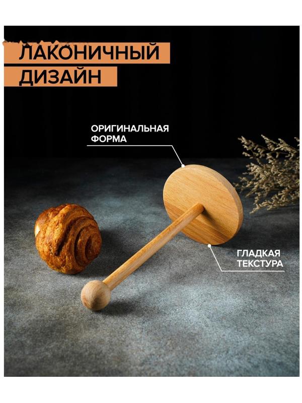 Держатель для бумажных полотенец, 13×25 см, бук