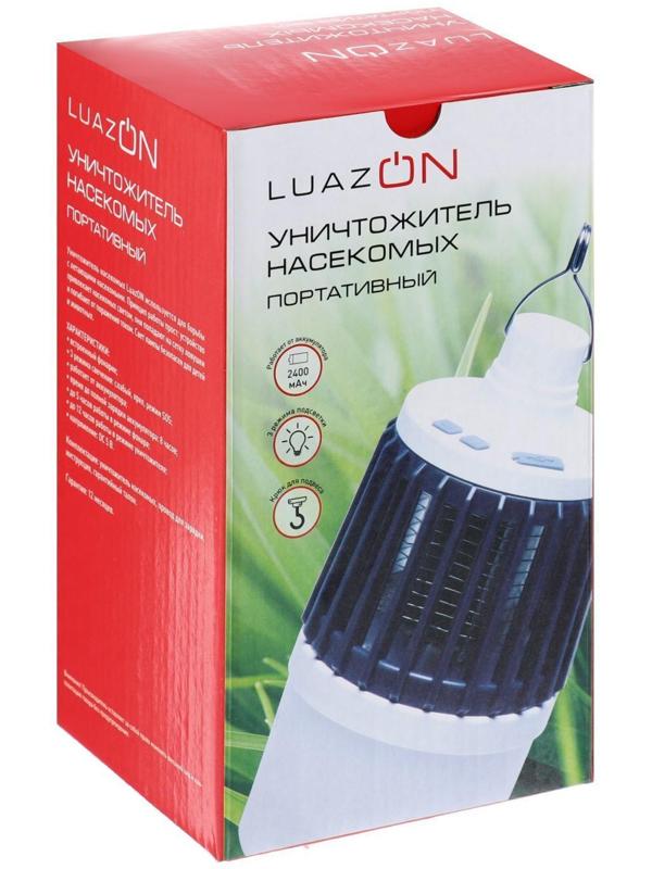 Уничтожитель насекомых LRI-37, портативный, фонарь, от USB, АКБ, серый