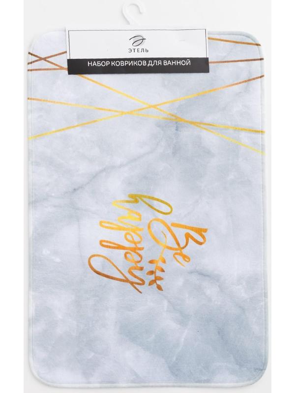 Коврик для ванной Этель 