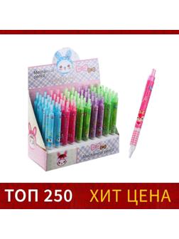 Карандаш автоматический 0,5 мм, корпус с рисунком, МИКС