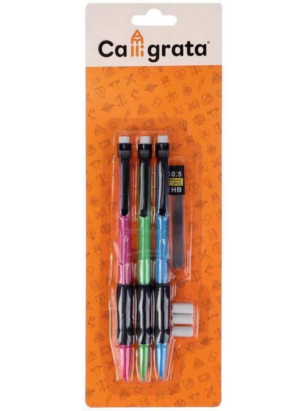 Набор карандашей автоматических 0,5 мм 3 штуки+грифели 0,5мм+3 шт., ластиков