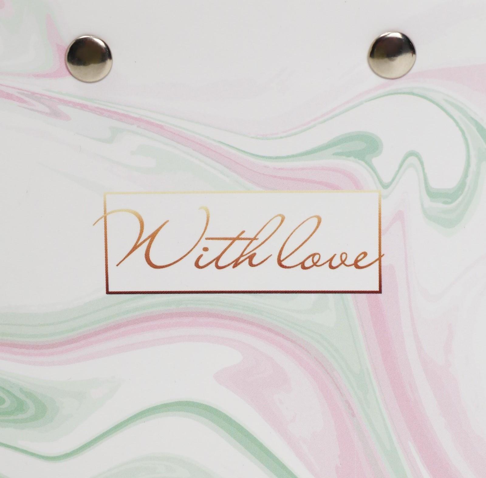 Пакет влагостойкий для цветов With love, 11,5 х 12 х 8 см