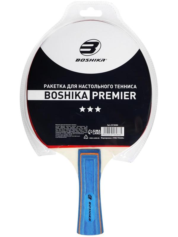 Ракетка для настольного тенниса BOSHIKA Premier, 3 звезды