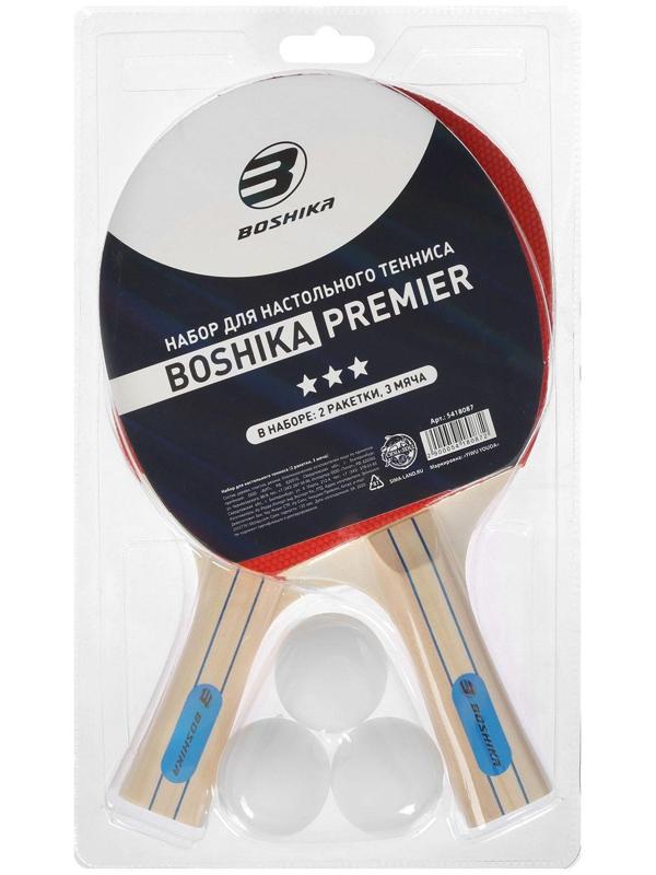 Набор для настольного тенниса BOSHIKA Premier: 2 ракетки, 3 мяча, 3 звезды