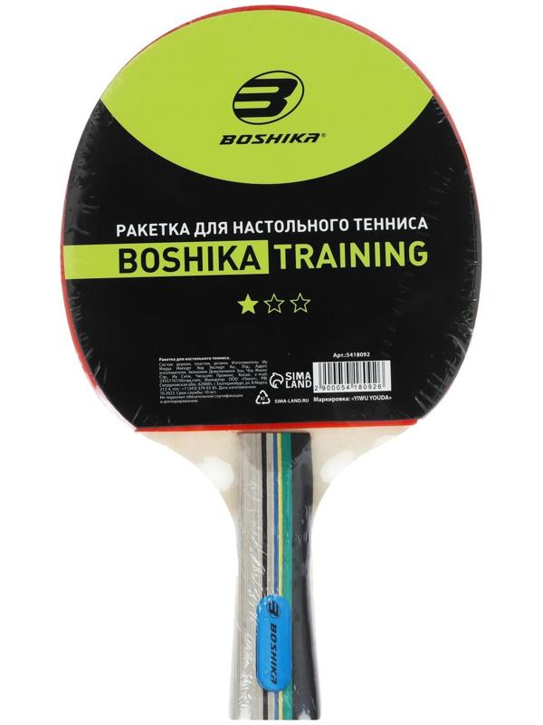 Ракетка для настольного тенниса BOSHIKA в чехле