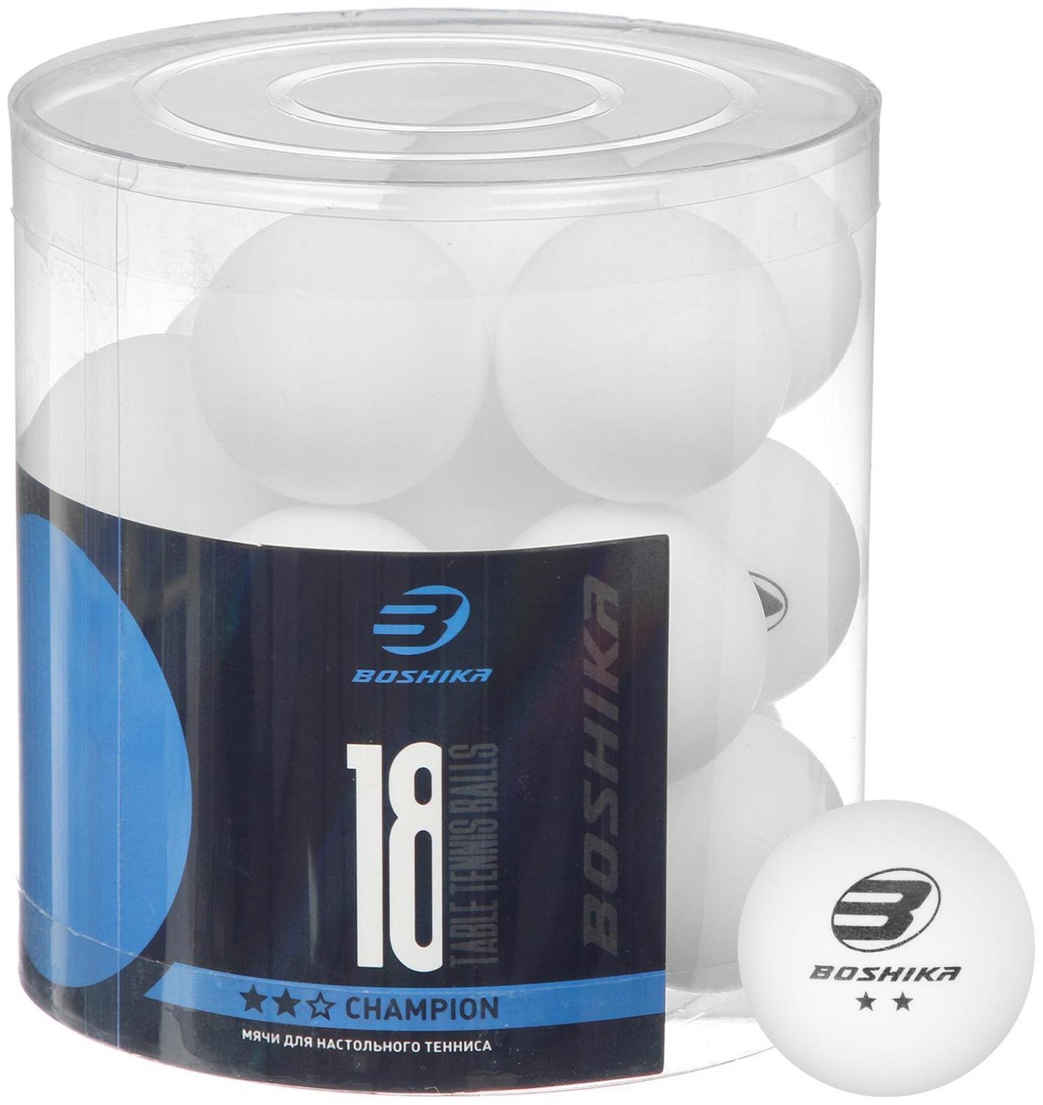 Набор мячей для настольного тенниса 2** (набор 18 шт), цвет белый