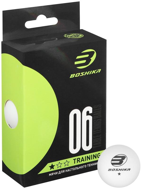 Набор мячей для настольного тенниса Training 1* (набор 6 шт), цвет белый