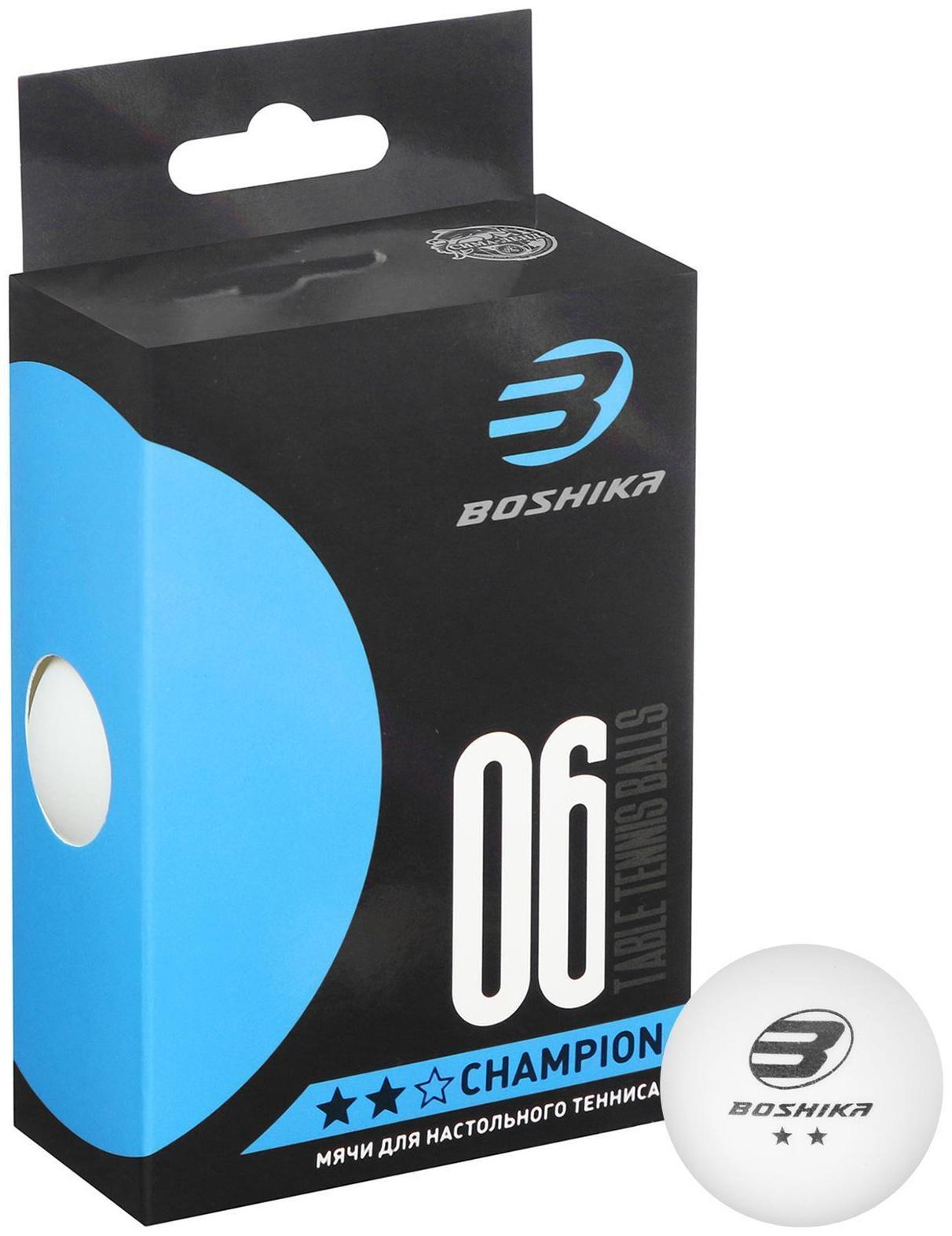 Набор мячей для настольного тенниса Championship 2** (набор 6 шт), цвет белый