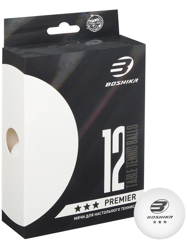 Набор мячей для настольного тенниса Premier 3*** (набор 12 шт), цвет белый