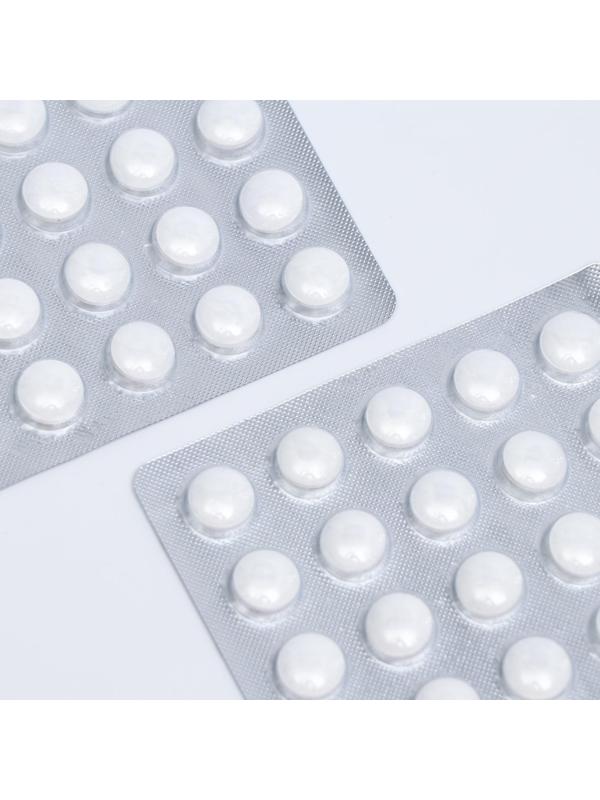 Кардиомагний, 50 таблеток по 500 мг