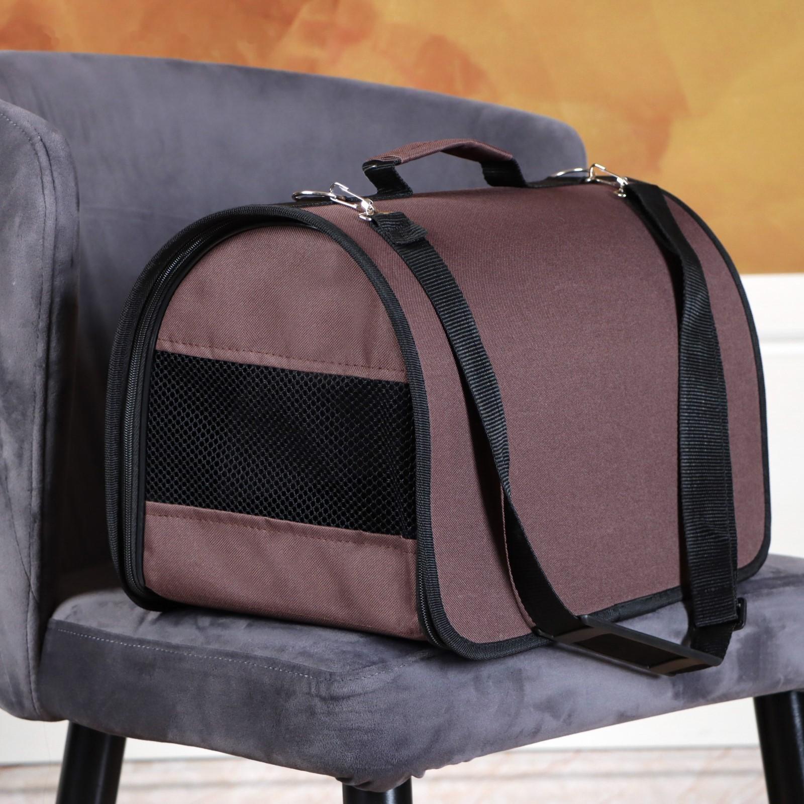 Сумка-переноска с 2 входами, 40 х 25 х 28 см, коричневая