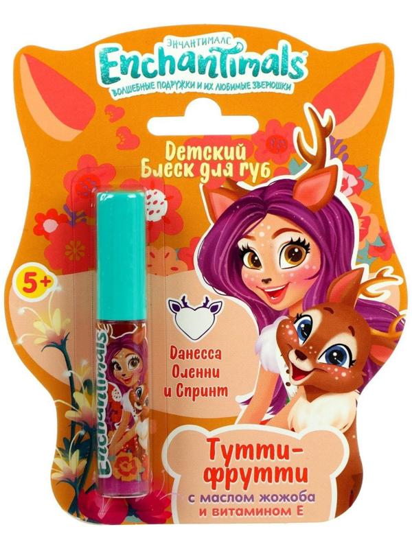 Детский блеск для губ Enchantimals Данесса Олени и Спринт «Тутти-фрутти», 5 мл, , шт