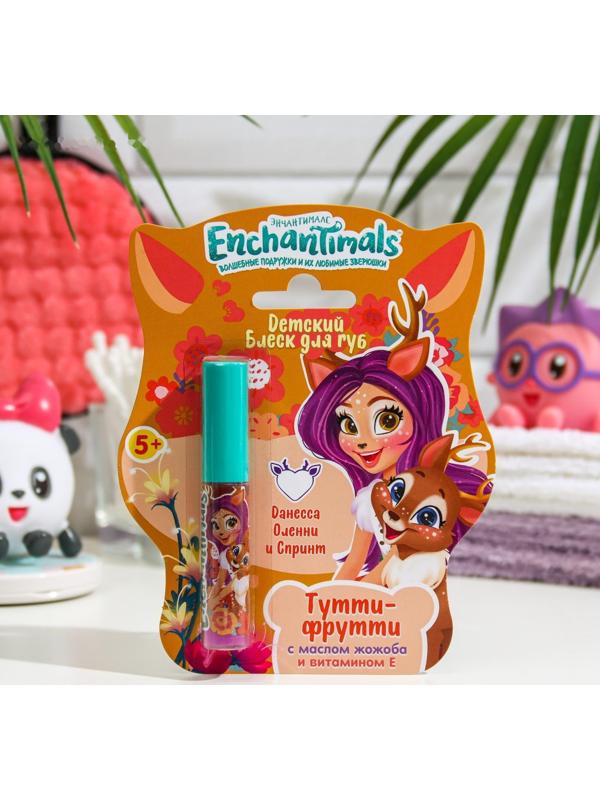 Детский блеск для губ Enchantimals Данесса Олени и Спринт «Тутти-фрутти», 5 мл, , шт