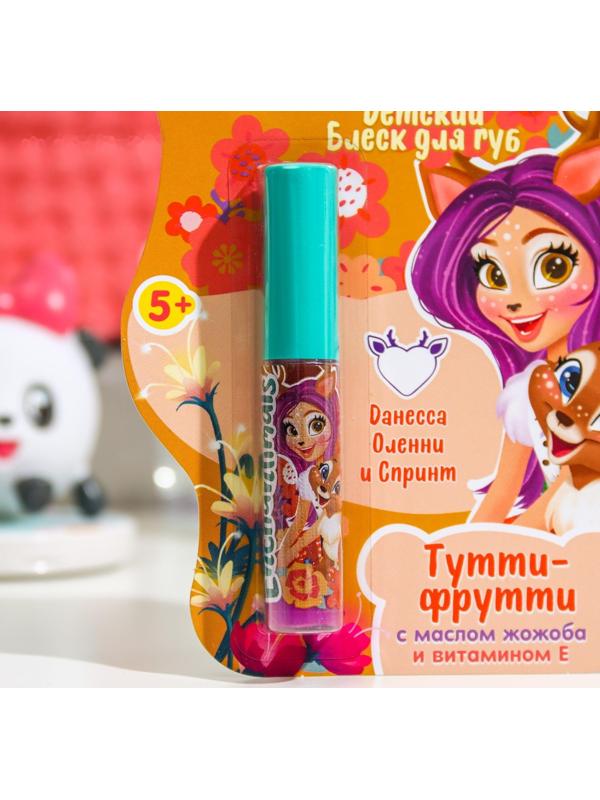 Детский блеск для губ Enchantimals Данесса Олени и Спринт «Тутти-фрутти», 5 мл, , шт