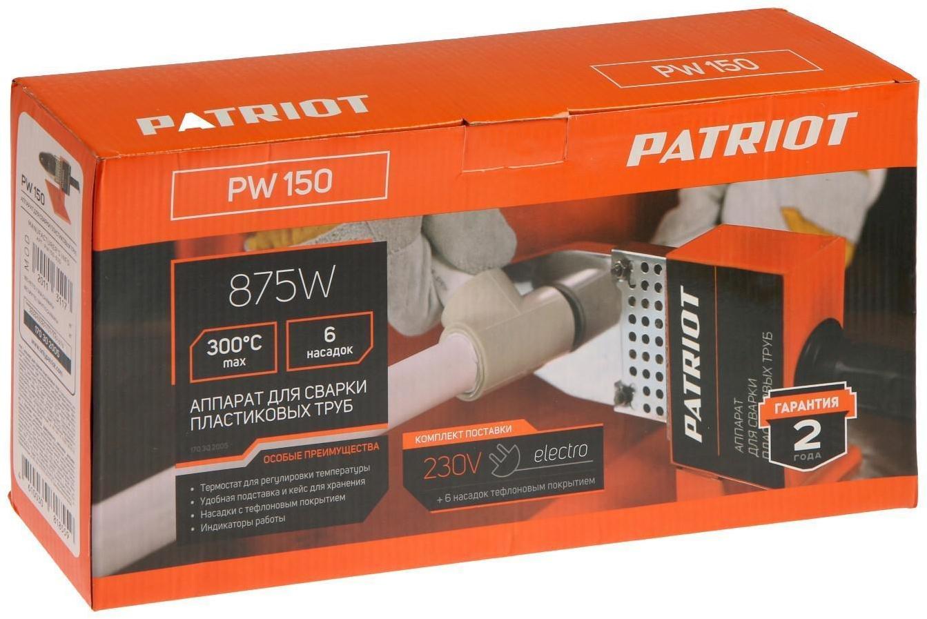 Аппарат для сварки пластиковых труб PATRIOT PW 150 The One, 875 Вт, 6 насадок, стойка, кейс