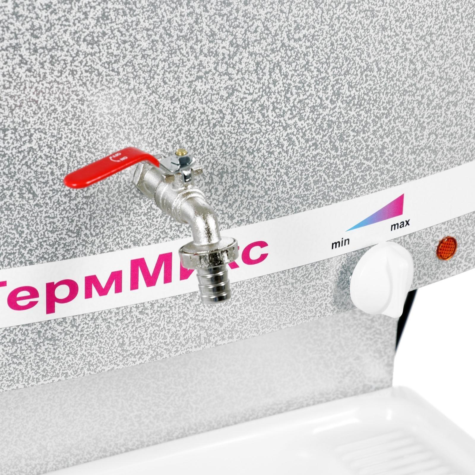 Умывальник 