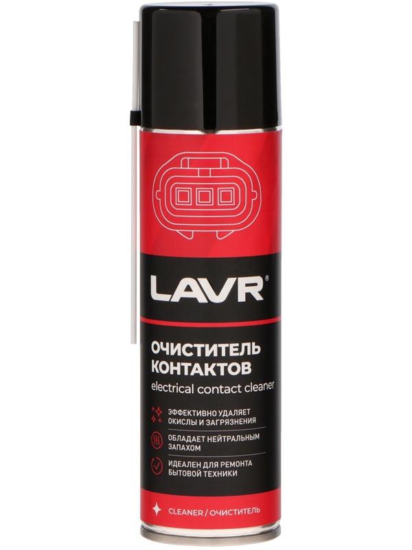 Очиститель контактов LAVR, Electrical contact cleaner, 335 мл, аэрозольный Ln1728