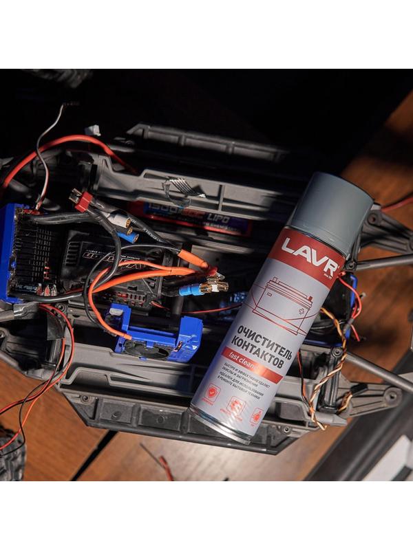 Очиститель контактов LAVR, Electrical contact cleaner, 335 мл, аэрозольный Ln1728