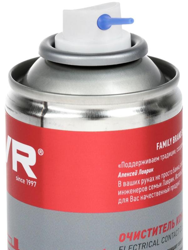 Очиститель контактов LAVR, Electrical contact cleaner, 335 мл, аэрозольный Ln1728