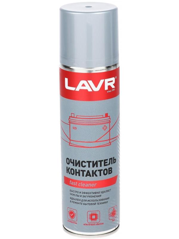 Очиститель контактов LAVR, Electrical contact cleaner, 335 мл, аэрозольный Ln1728