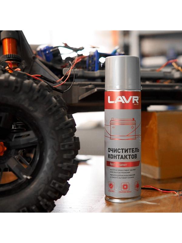 Очиститель контактов LAVR, Electrical contact cleaner, 335 мл, аэрозольный Ln1728