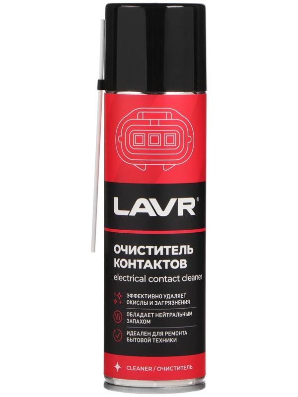 Очиститель контактов LAVR, Electrical contact cleaner, 335 мл, аэрозольный Ln1728