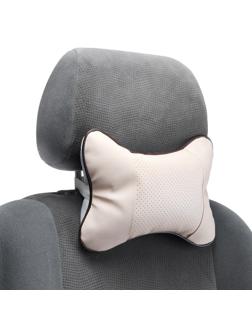 Подушка автомобильная для шеи, экокожа, 18×25 см, бежевый