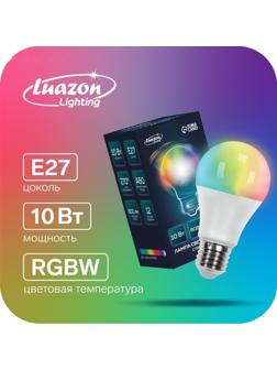 Лампа светодиодная RGB+W, с пультом , А60, 10 Вт, 800 Лм, Е27, 220 В