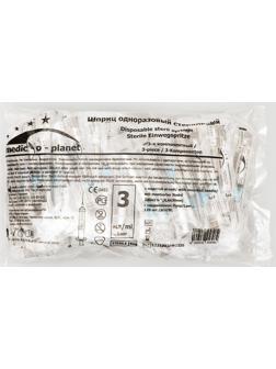 Шприц Medic-o-planet 3,0 мл с иглой 23 Gх1 1/4