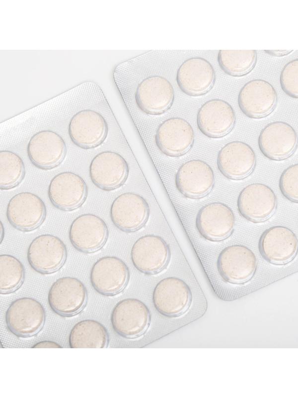 Боярышник с калием и магнием, 40 таблеток по 500 мг