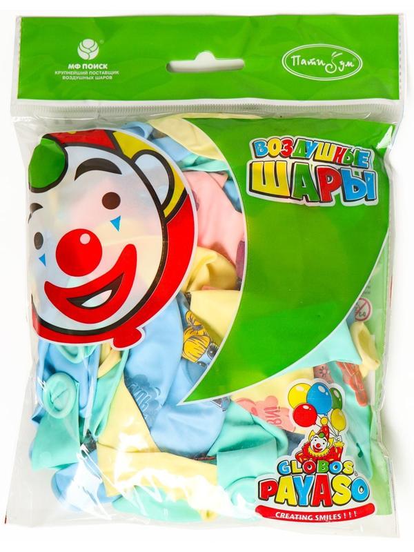 Шар латексный 12