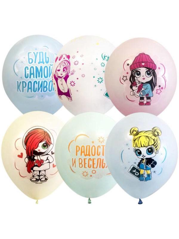 Шар латексный 12