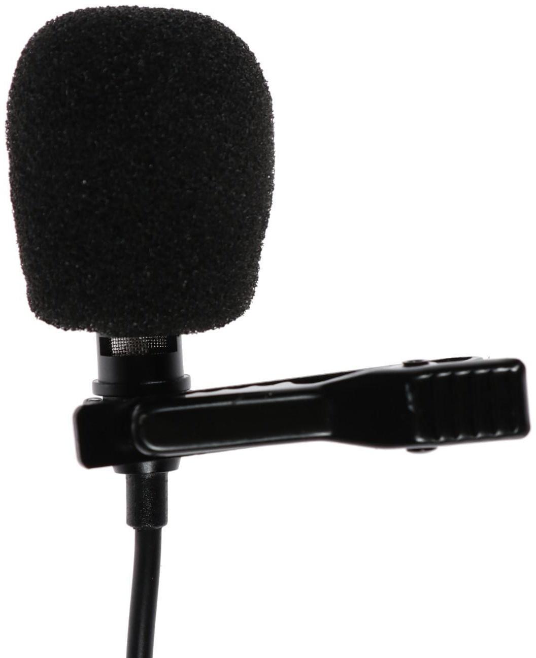 Микрофон на прищепке G-101, 100-16000 Гц, -32 дБ, 2.2 кОм, Jack 3.5 мм, 1.5 м, черный