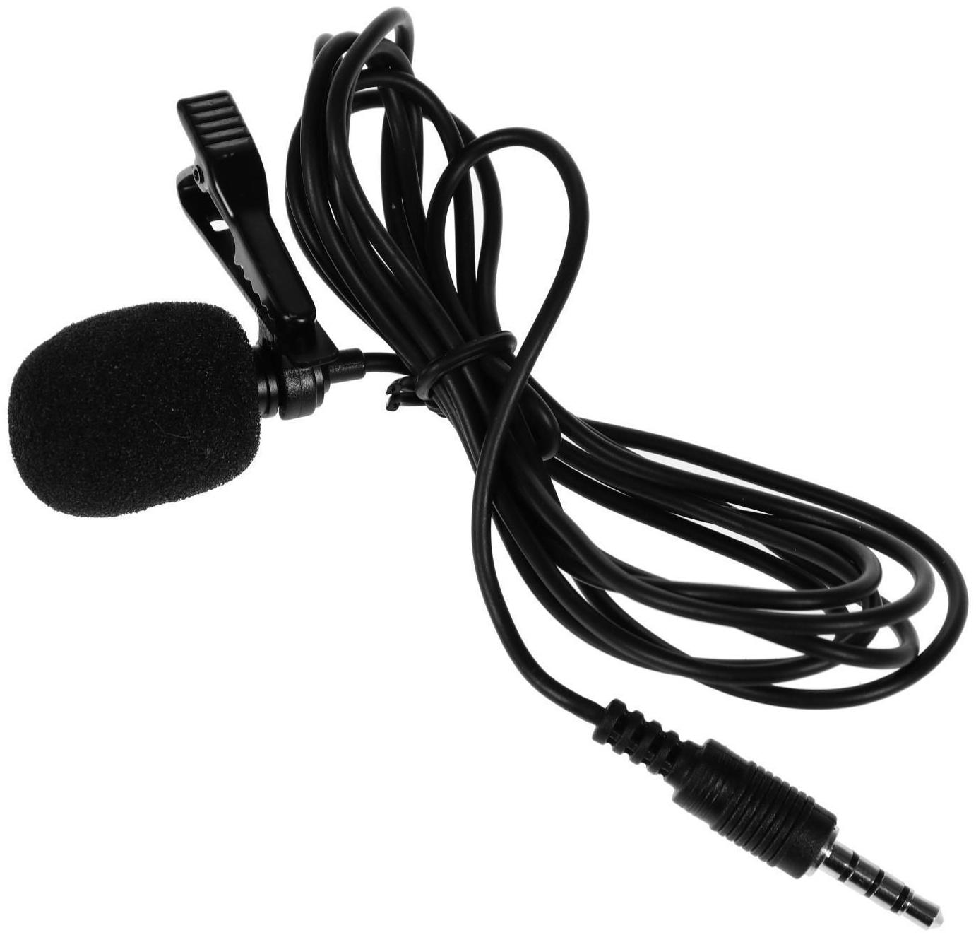 Микрофон на прищепке G-101, 100-16000 Гц, -32 дБ, 2.2 кОм, Jack 3.5 мм, 1.5 м, черный