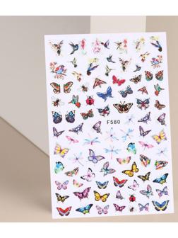 Наклейки для ногтей «Нежные бабочки»