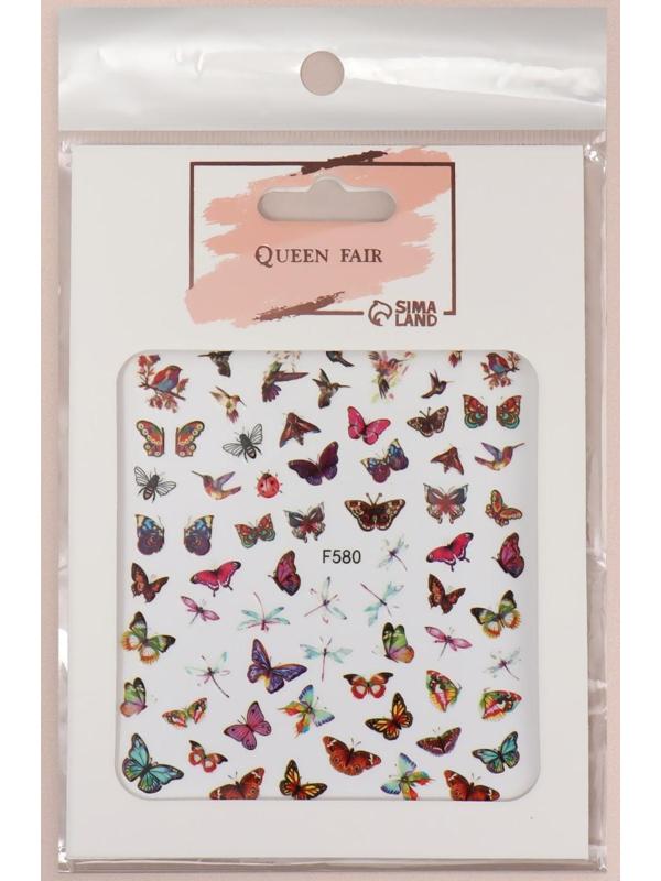 Наклейки для ногтей «Нежные бабочки»