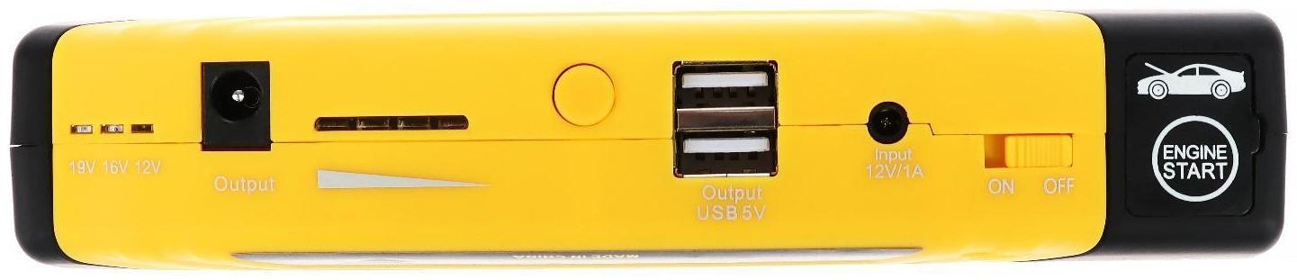 Пуско-зарядное устройство 10000 мАч, 3 LED, 2USB, DC 12V,