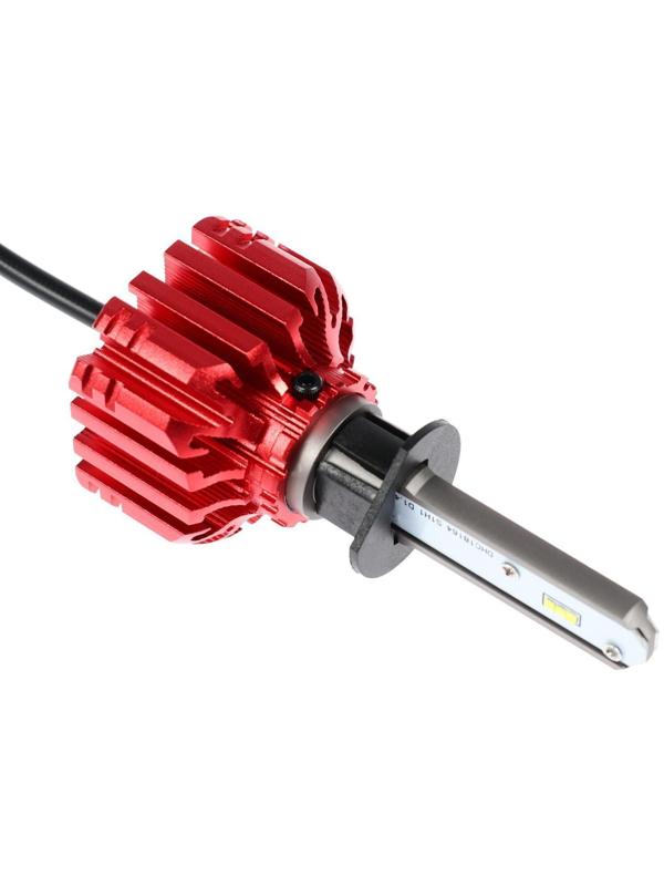 Автолампа светодиодная Н1, 72 Вт, 5000 Лм, 6500 К, IP65, набор 2 шт