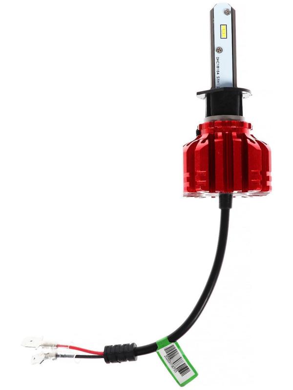 Автолампа светодиодная Н1, 72 Вт, 5000 Лм, 6500 К, IP65, набор 2 шт